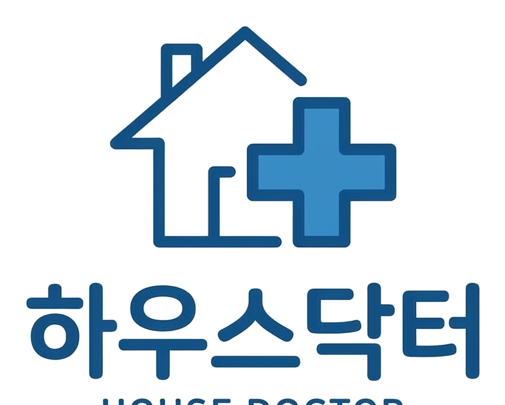 하우스닥터 House Doctor
